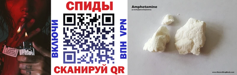 АМФ Premium  блэк спрут вход  Юхнов 