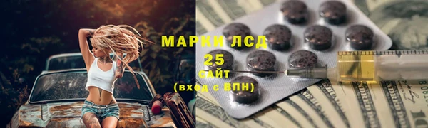 MDMA Premium VHQ Абаза