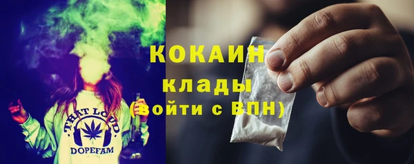 мяу мяу мука Абдулино