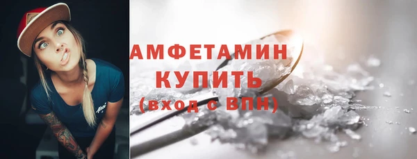 MDMA Premium VHQ Нея