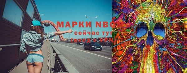 мяу мяу мука Абдулино