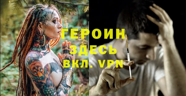мяу мяу мука Абдулино