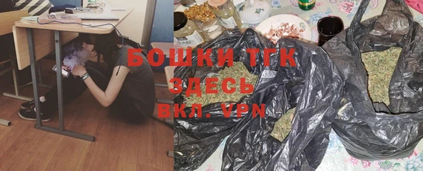 мяу мяу мука Абдулино