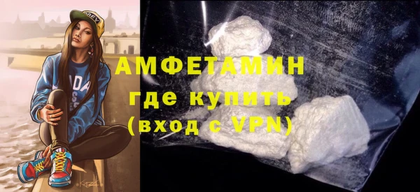 мяу мяу мука Абдулино
