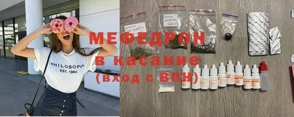 метадон Абинск