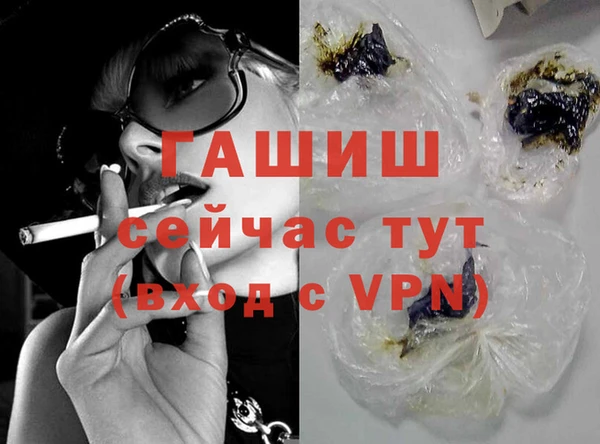 мяу мяу мука Абдулино