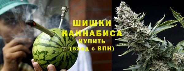 MDMA Premium VHQ Нея