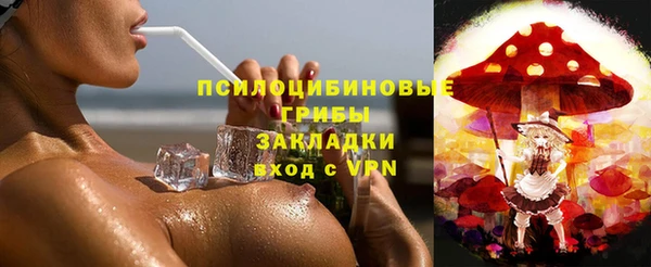 метадон Абинск