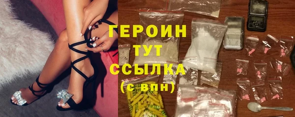 мяу мяу мука Абдулино