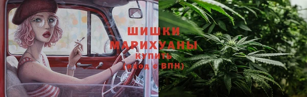 мяу мяу мука Абдулино
