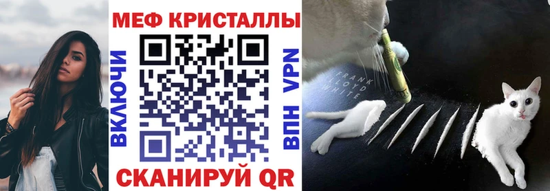 кракен как войти  Юхнов  МЕФ 4 MMC 
