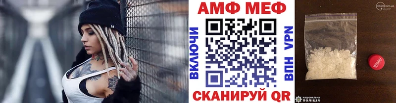 shop Telegram  Юхнов  МЕТАМФЕТАМИН мет  где продают наркотики 